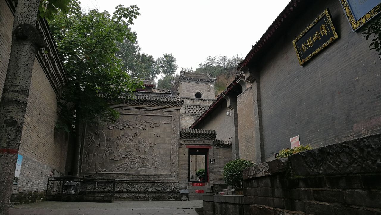 康百万庄园