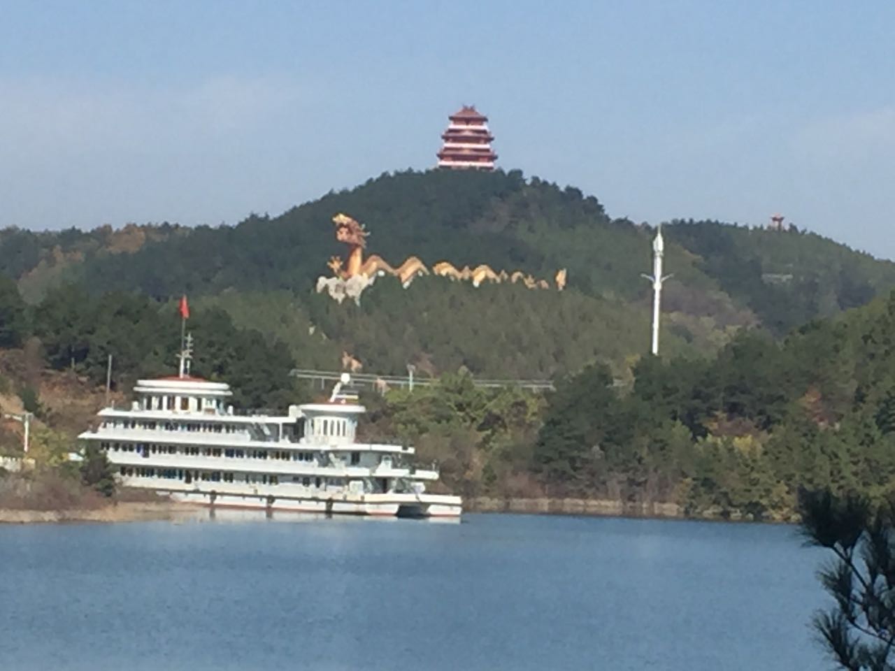 【携程攻略】淅川丹江大观苑好玩吗,淅川丹江大观苑样