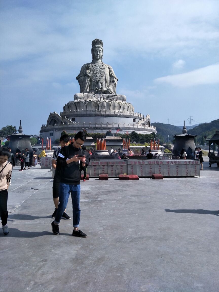 观音山旅游风景区