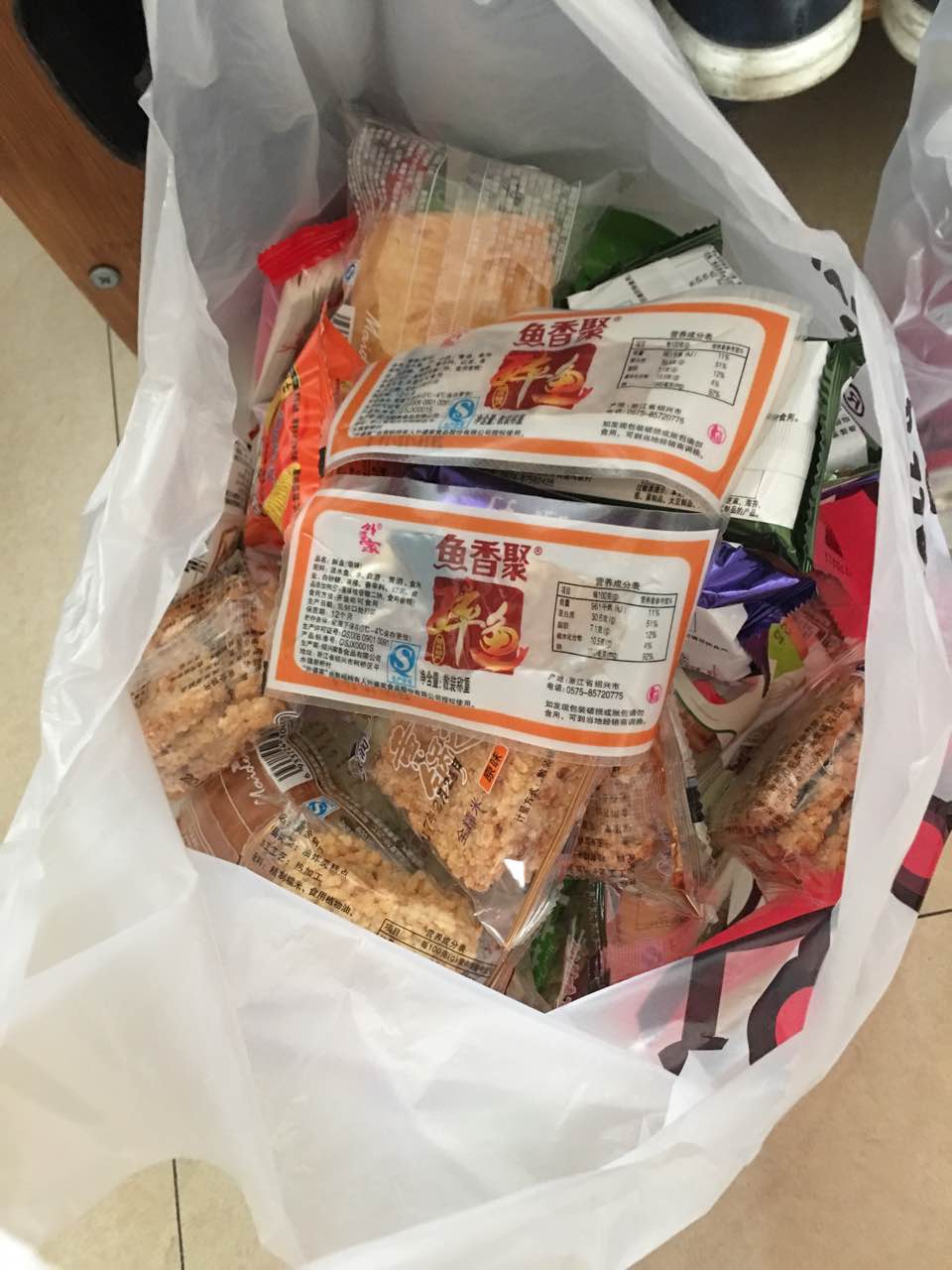 三天两头去的店,零食很不错,家里零食全部这家买,超市都不去了.