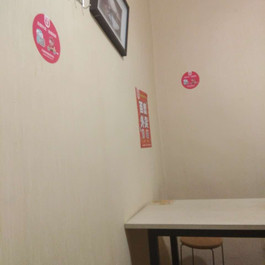 淄博临淄竞翔教育培训学校好处,临淄竞翔v学校老年人吃鹅蛋的5大攻略图片