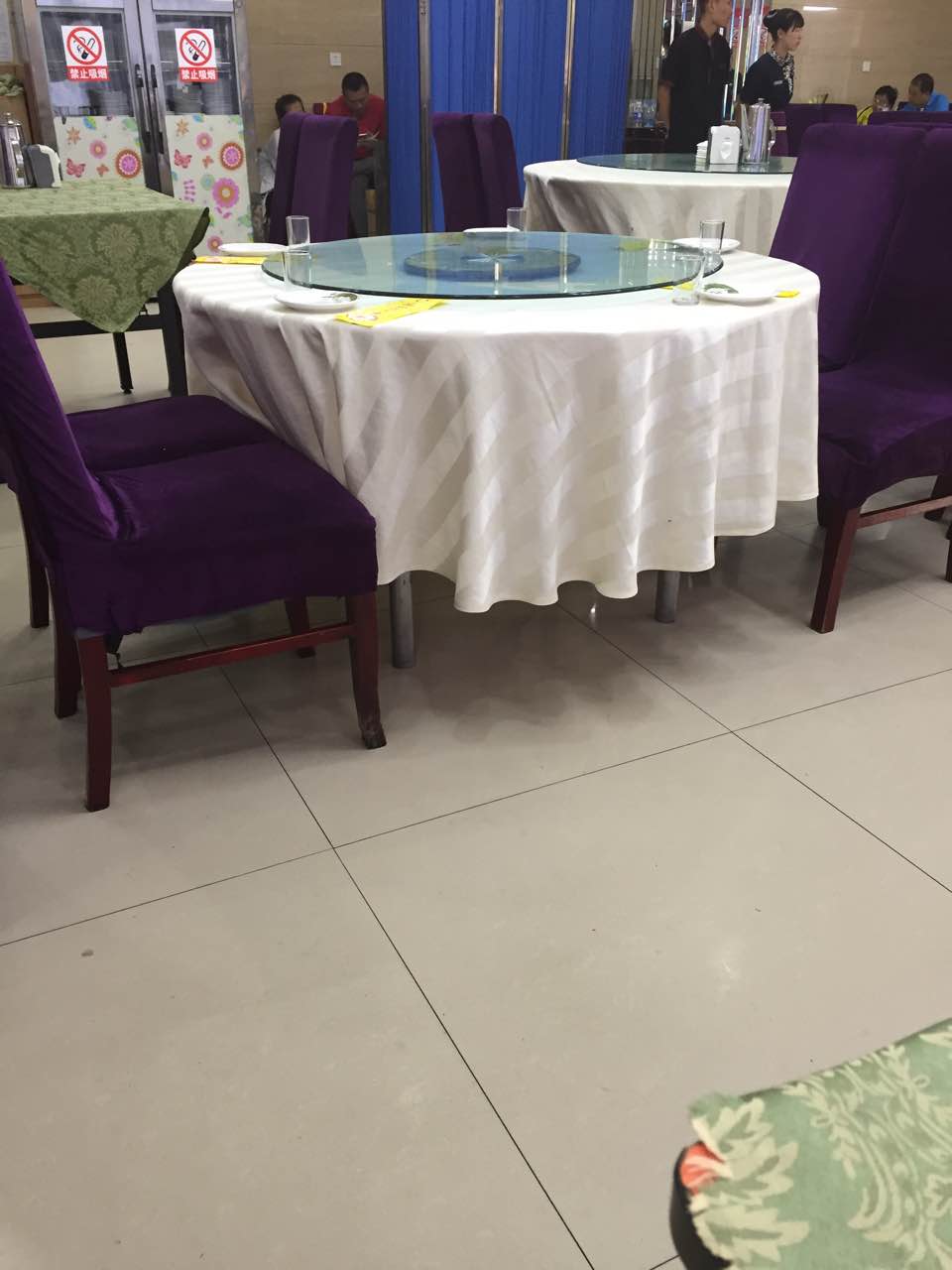 凤园饺子宴(丰润店)