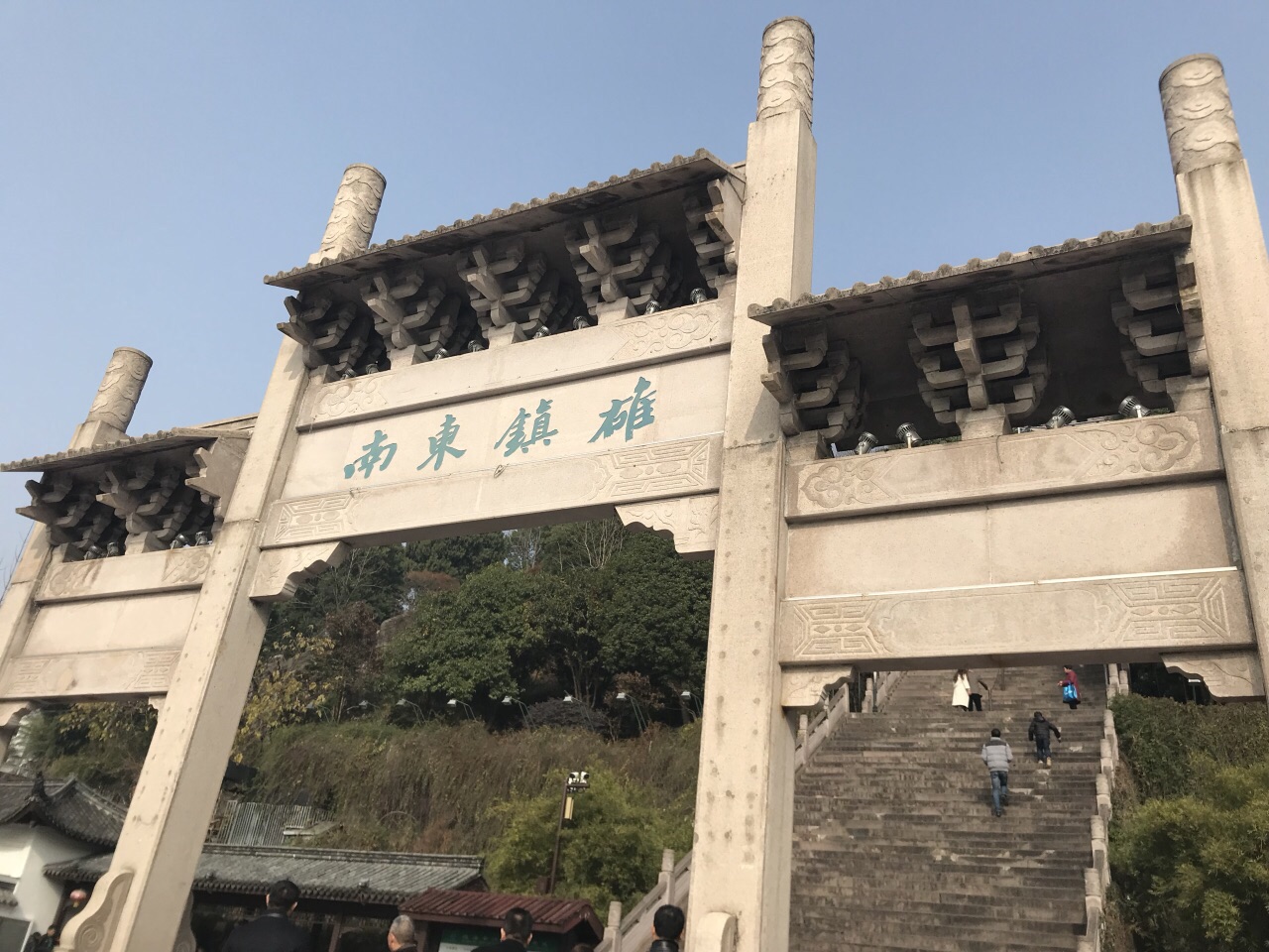 台州府城文化旅游区