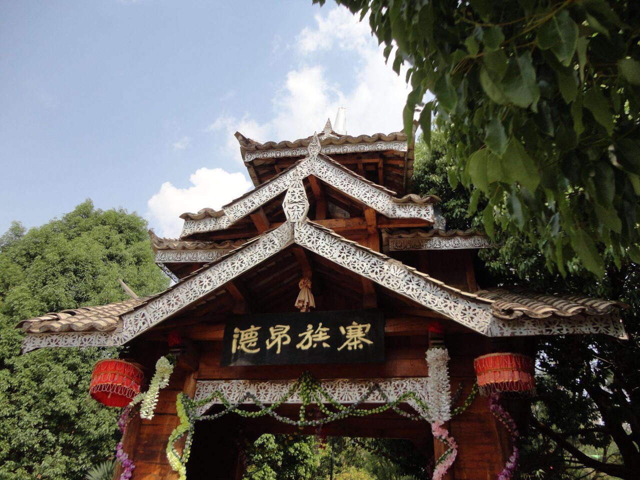 云南民族村手绘
