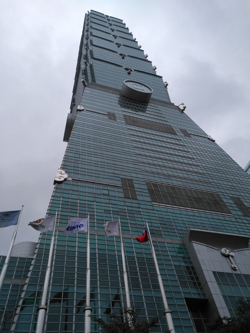 台北101大楼