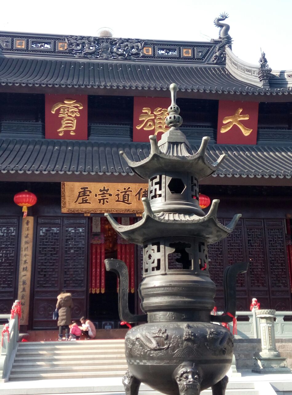 玉佛禅寺