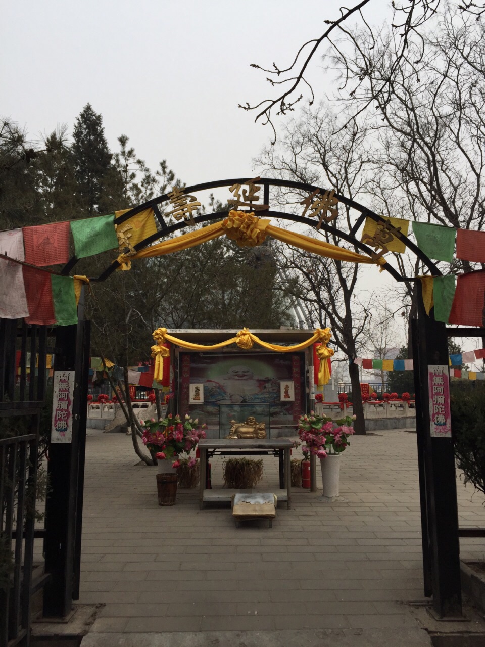 北京万佛延寿寺好玩吗,北京万佛延寿寺景点怎么样