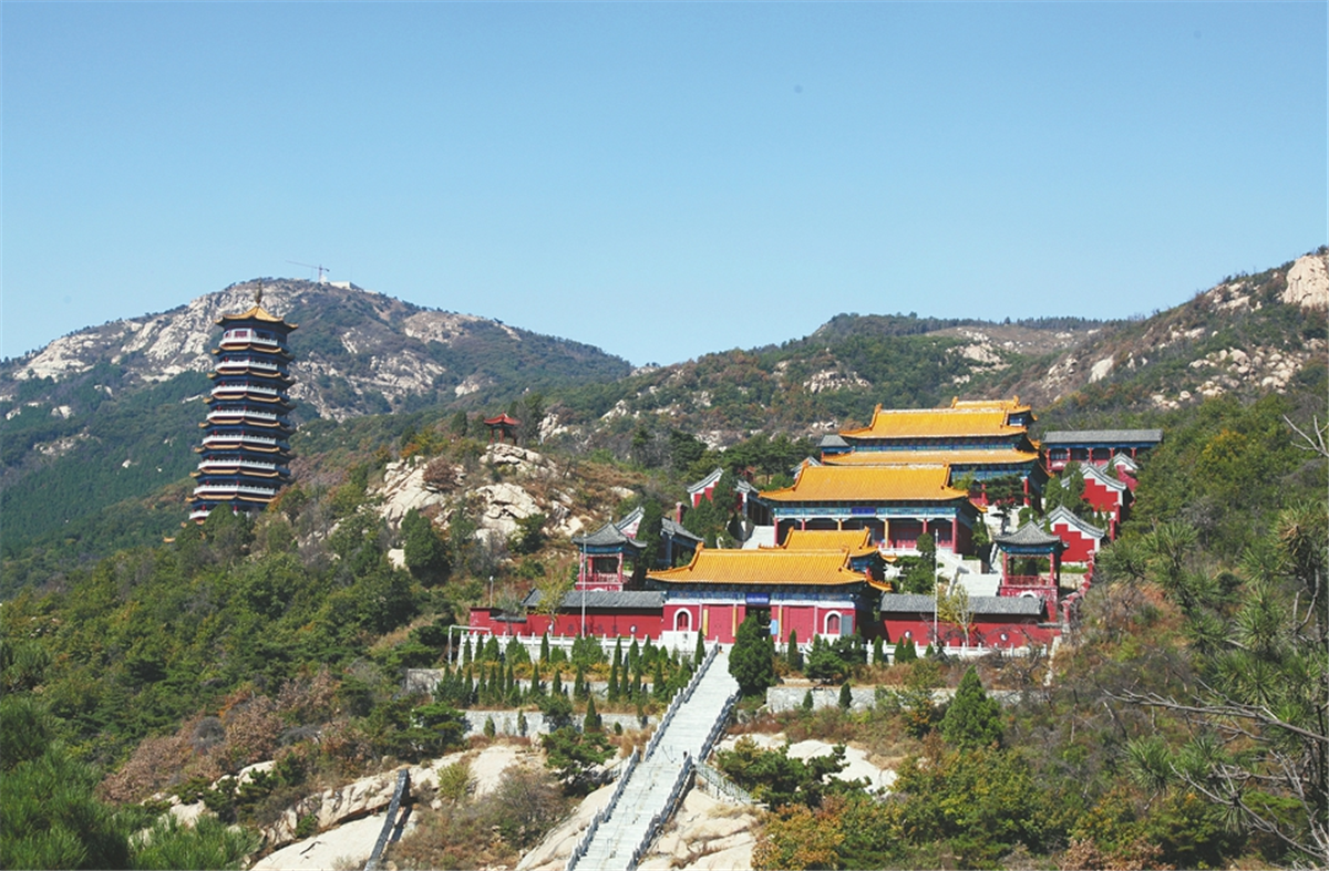孔雀山 