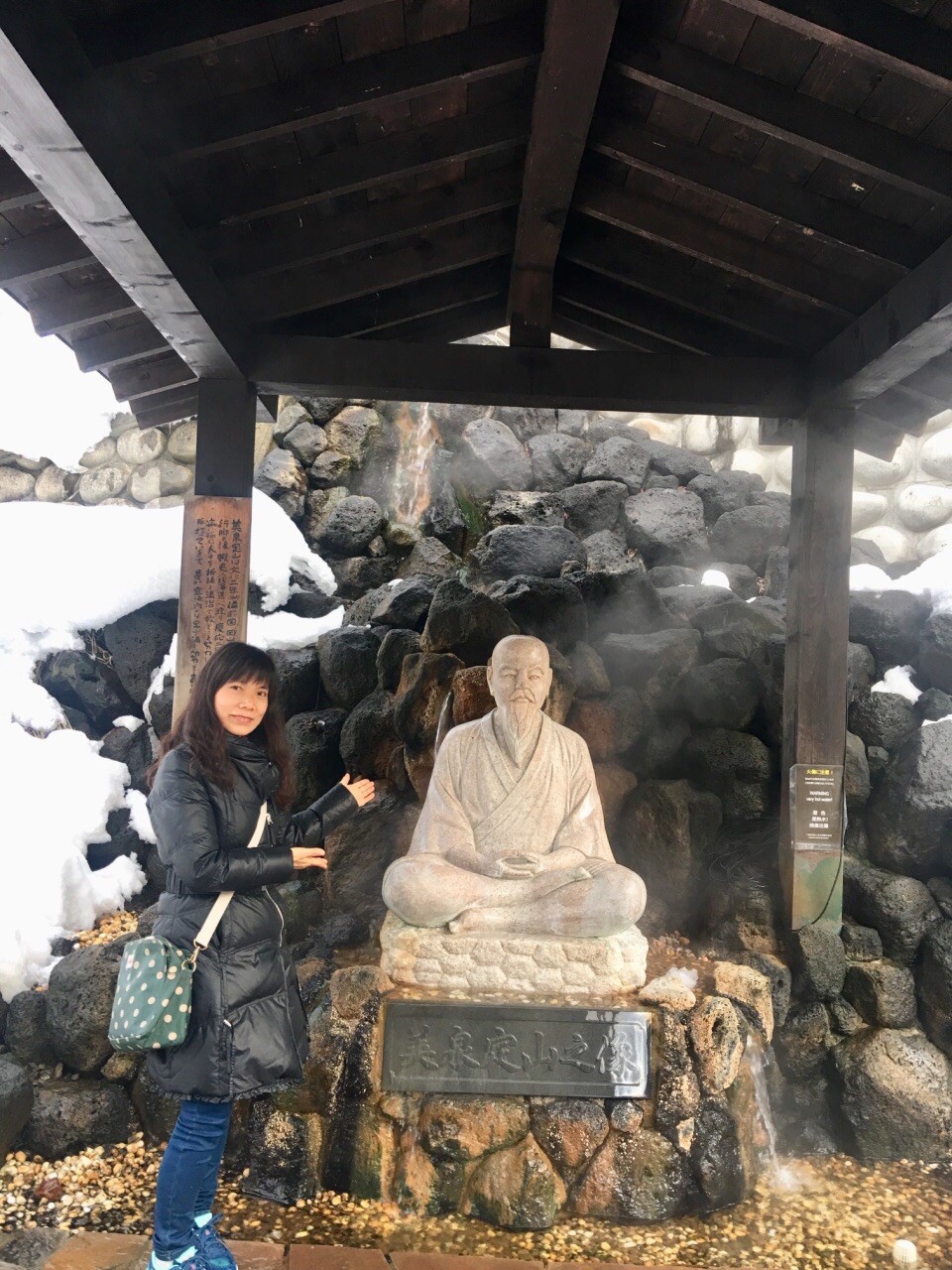 2019定山溪温泉-旅游攻略-门票-地址-问答-游记点评,札幌旅游旅游景点