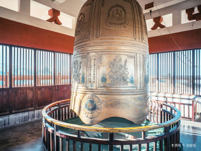南诏建极大钟