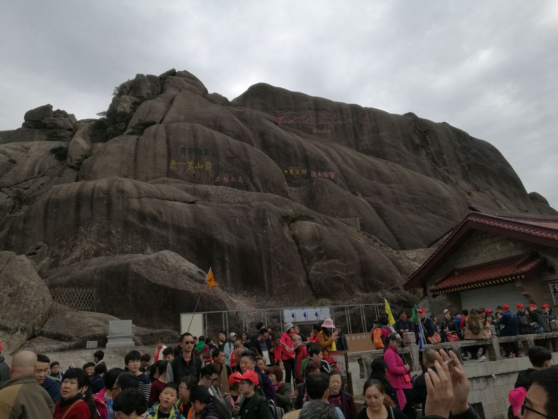 黄山风景区玉屏景区好玩吗,黄山风景区玉屏景区景点样