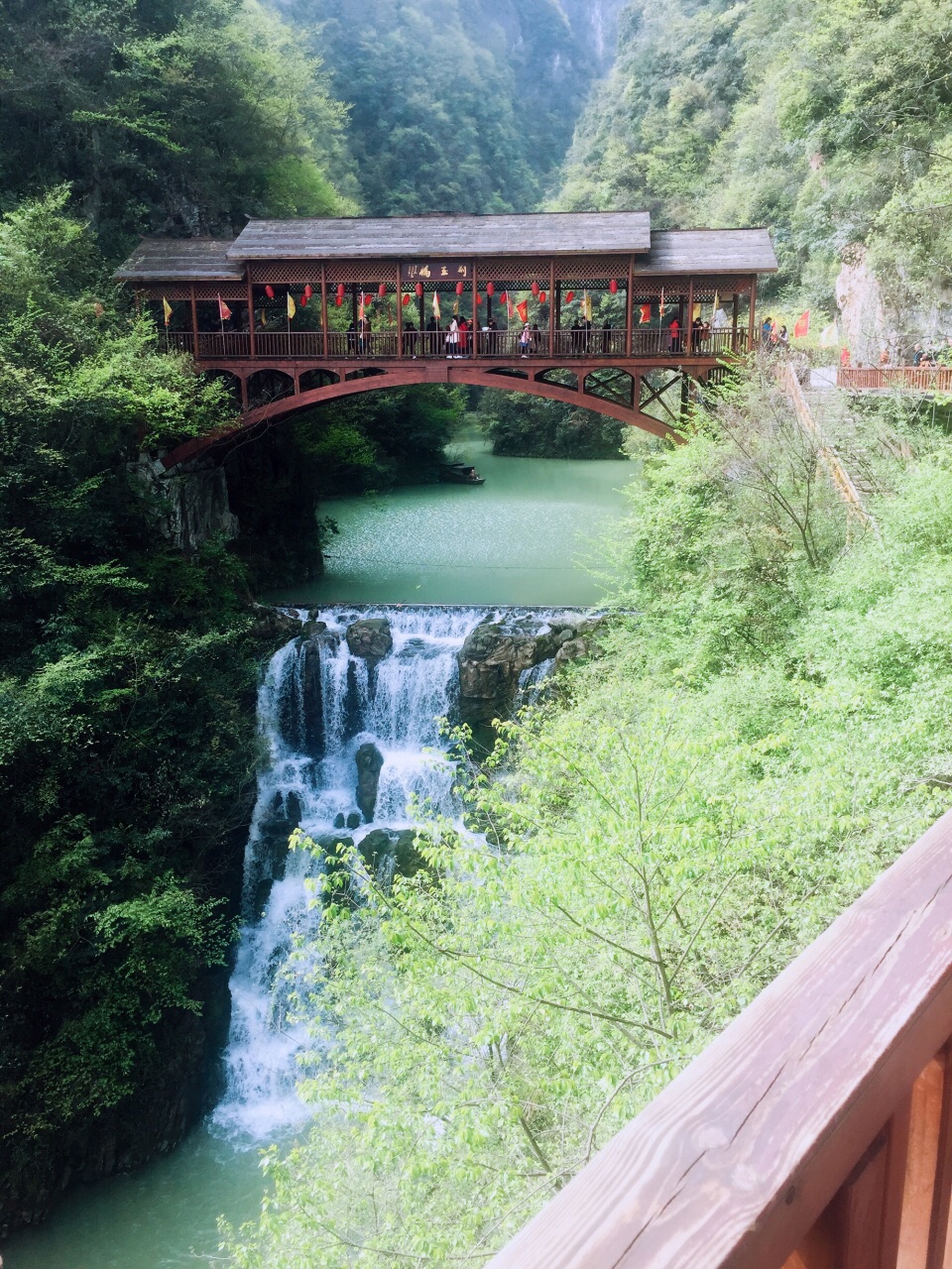 老公和爸妈一起去了五道峡,景区开发的很不错,停车也很方便,风景很美