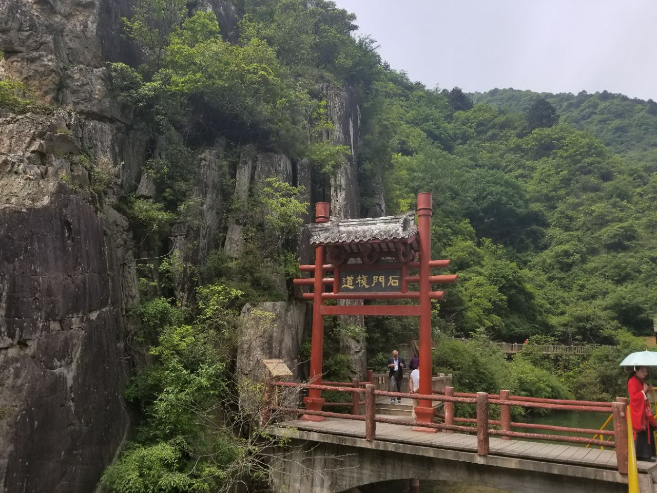 汉中石门栈道风景区旅游景点攻略图