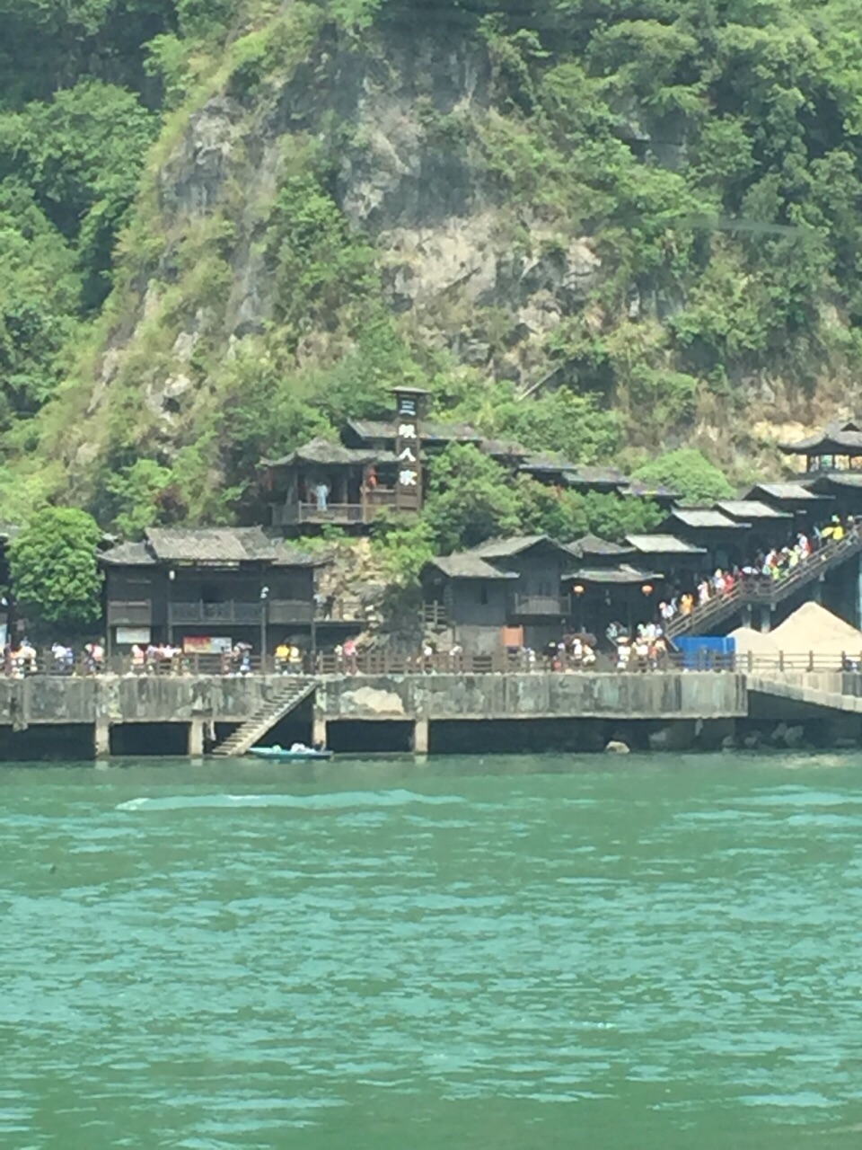 交运两坝一峡游船旅游景点攻略图