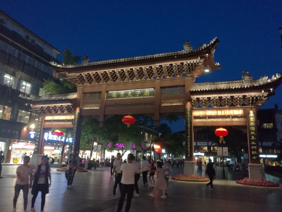 夫子庙旅游景点攻略图