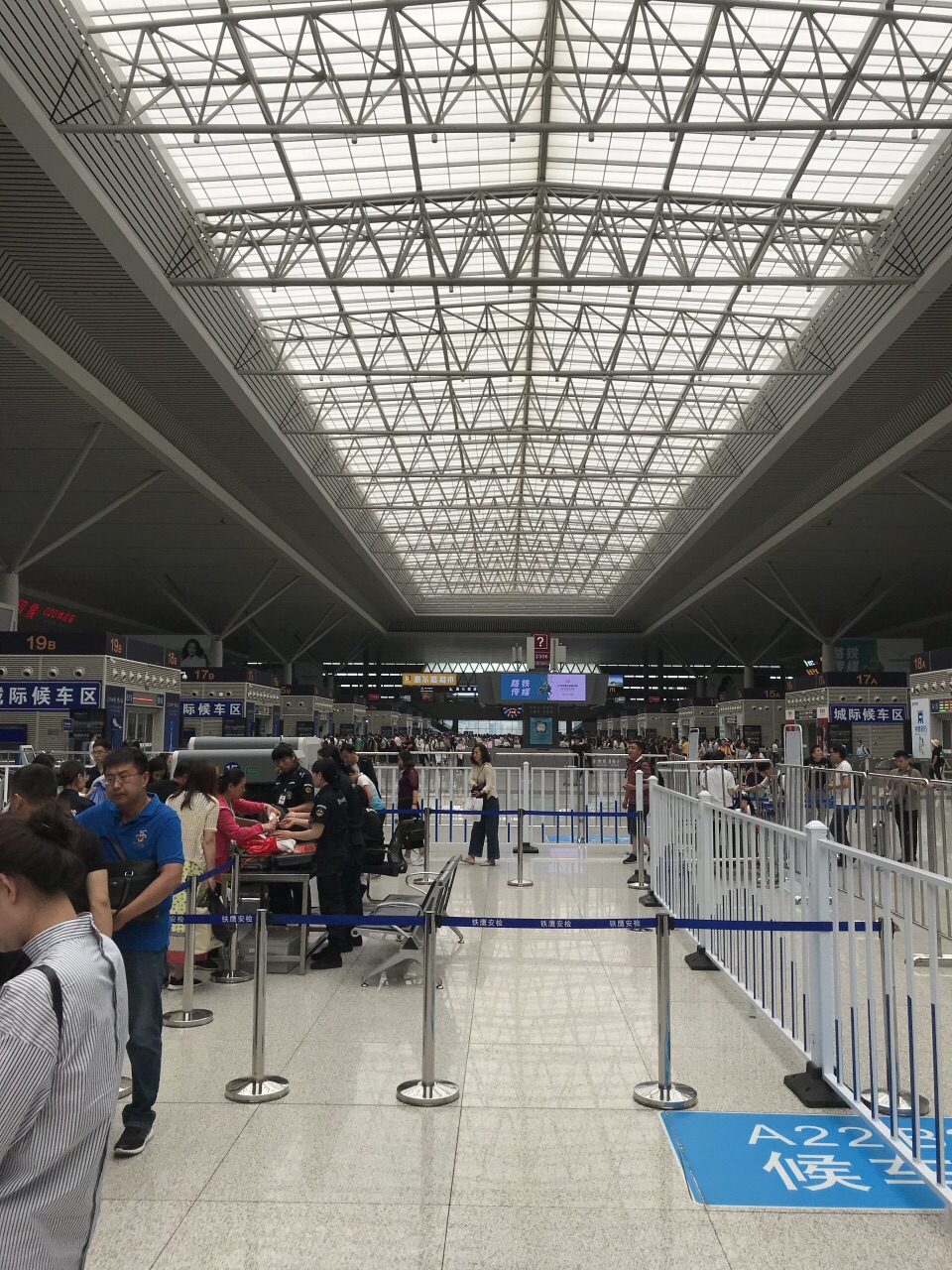 郑州东站-东广场旅游景点攻略图