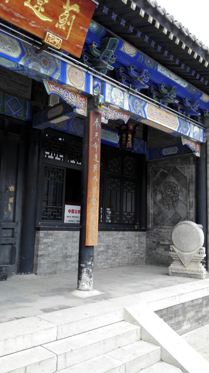 2020蓟辽督师府-旅游攻略-门票-地址-问答-游记点评,兴城旅游旅游景点