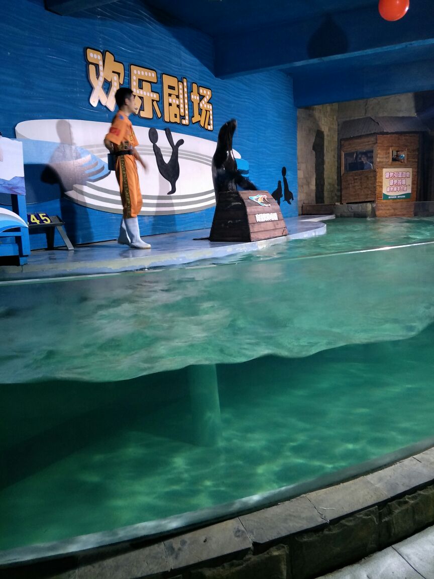 南昌海洋公园