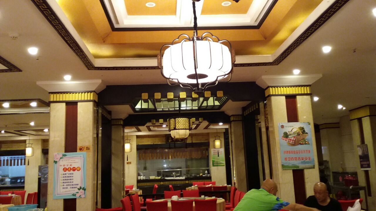 广州酒家(顺河路店)