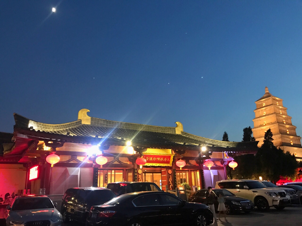 大雁塔北广场旅游景点攻略图