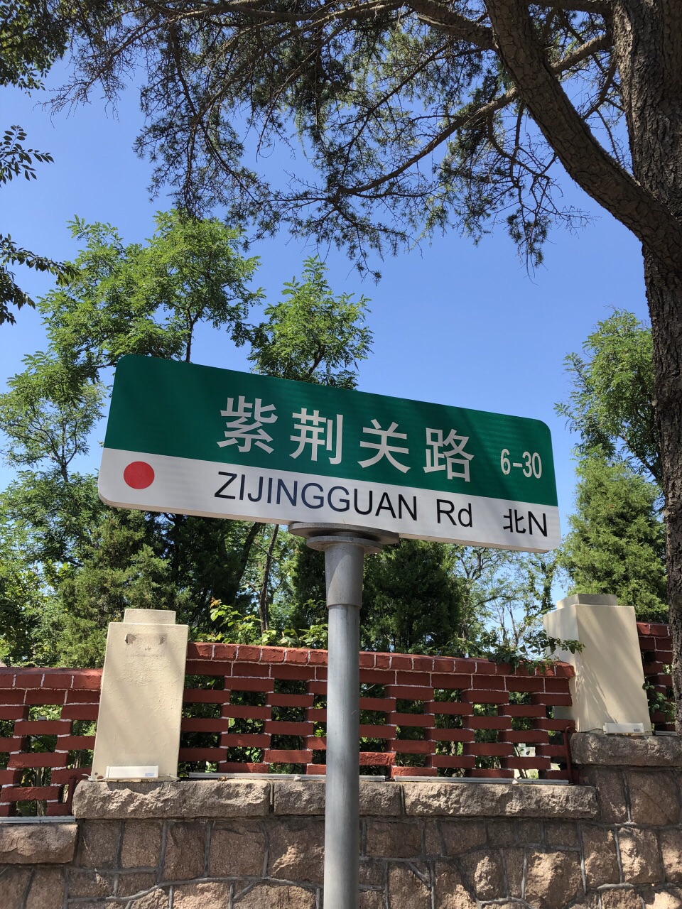 八大关旅游景点攻略图