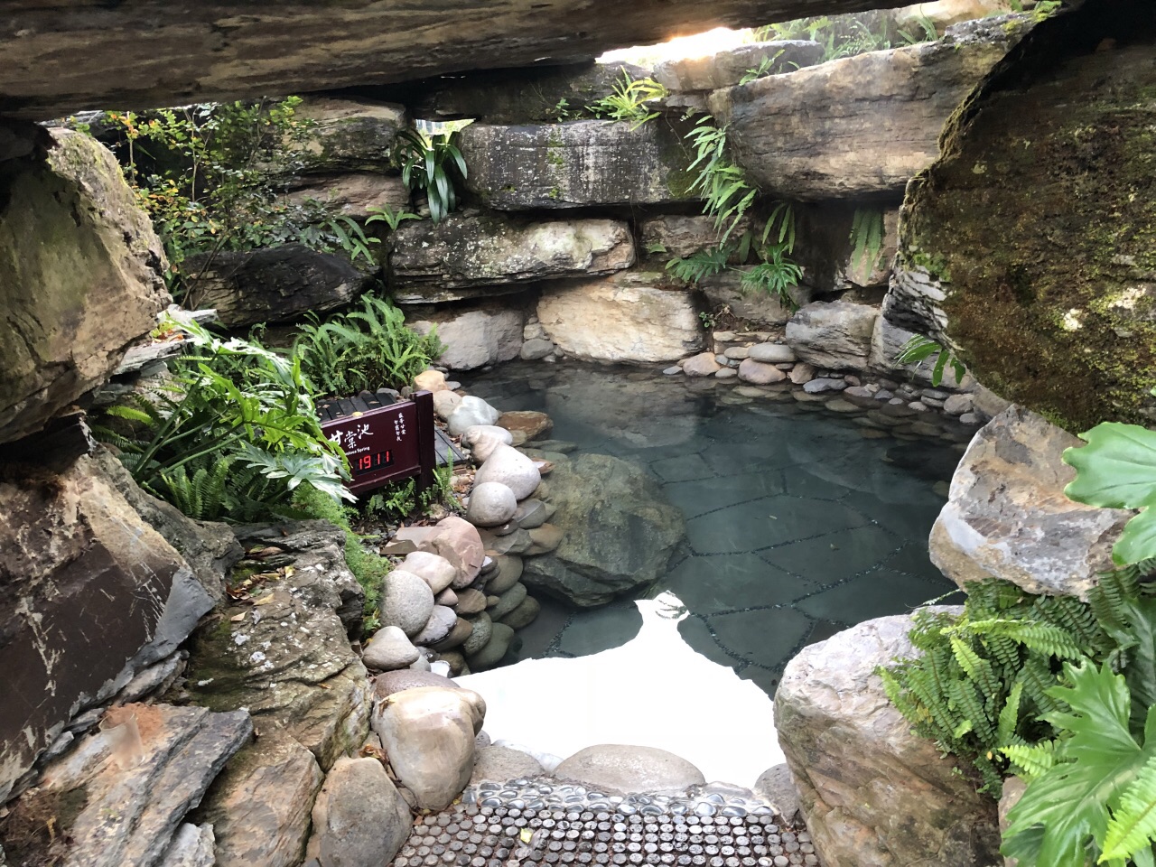 腾冲悦椿温泉村
