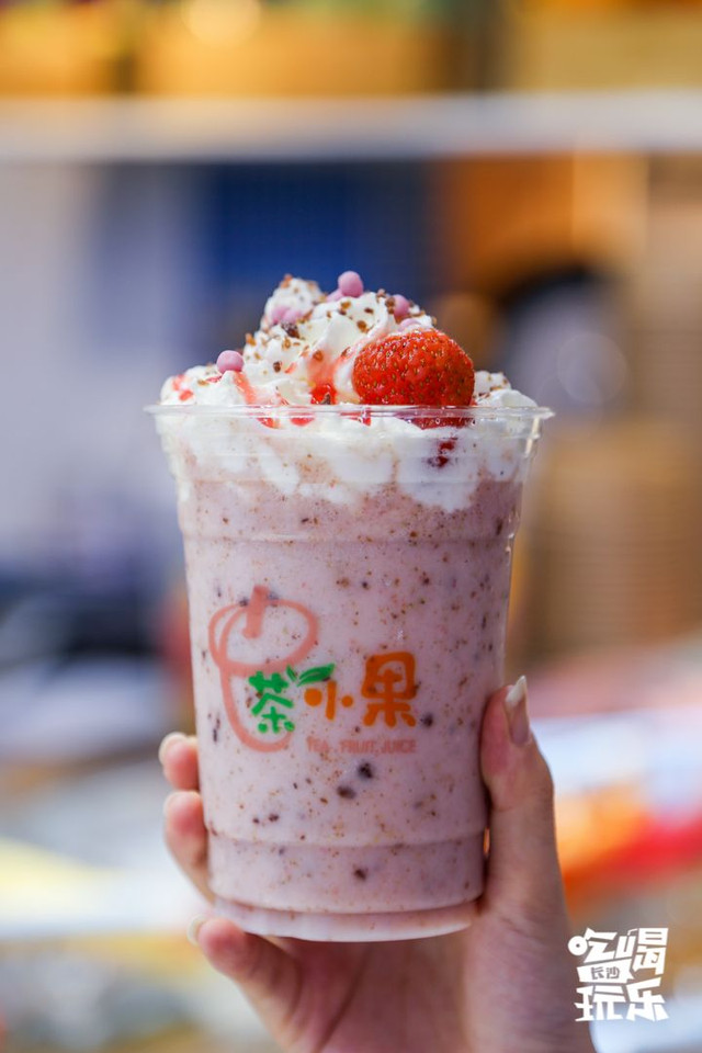 长沙惊现v广场1.2亿元的广场美食,还有美食餐等kkone霸王图片