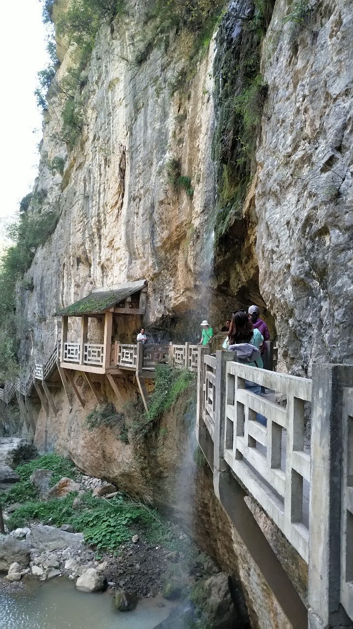 西狭颂景区