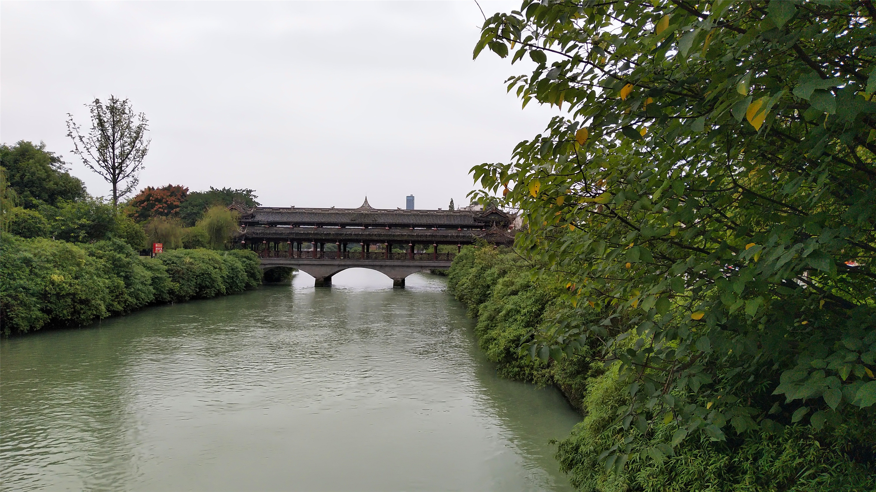 2018.10.2半日游,躲在都江堰市蒲阳镇丹凤山南麓的"川中胜景"般若寺