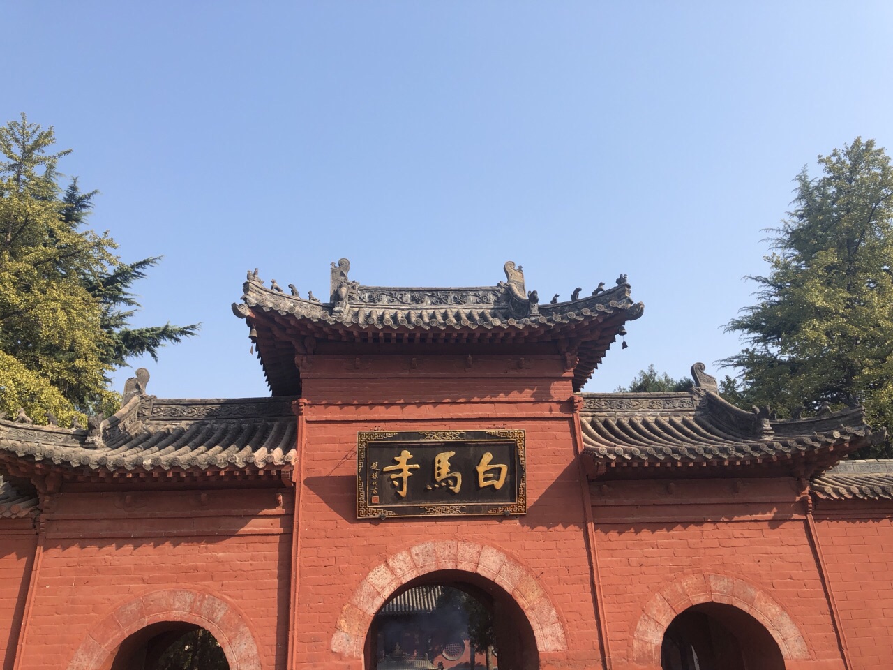 2018白马寺_旅游攻略_门票_地址_游记点评,洛阳旅游景点推荐 - 去哪儿