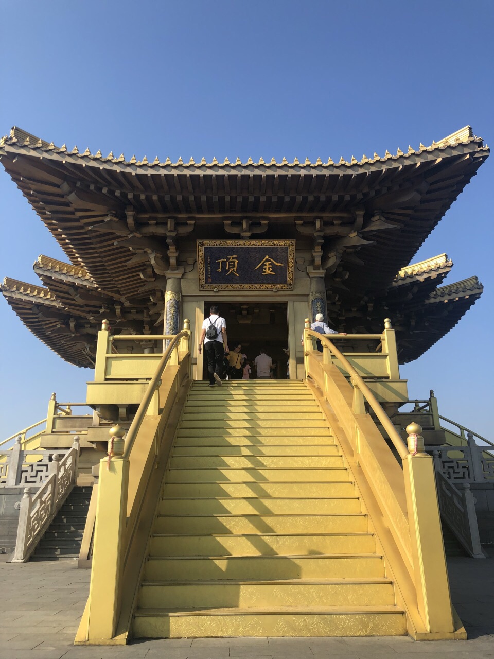大洪山风景名胜区