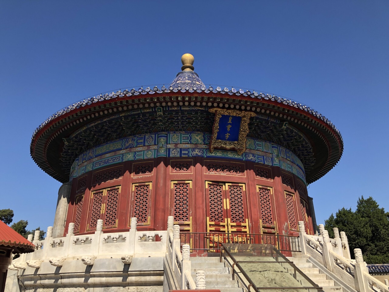 北京天坛好玩吗,北京天坛景点怎么样_点评_评价【携程