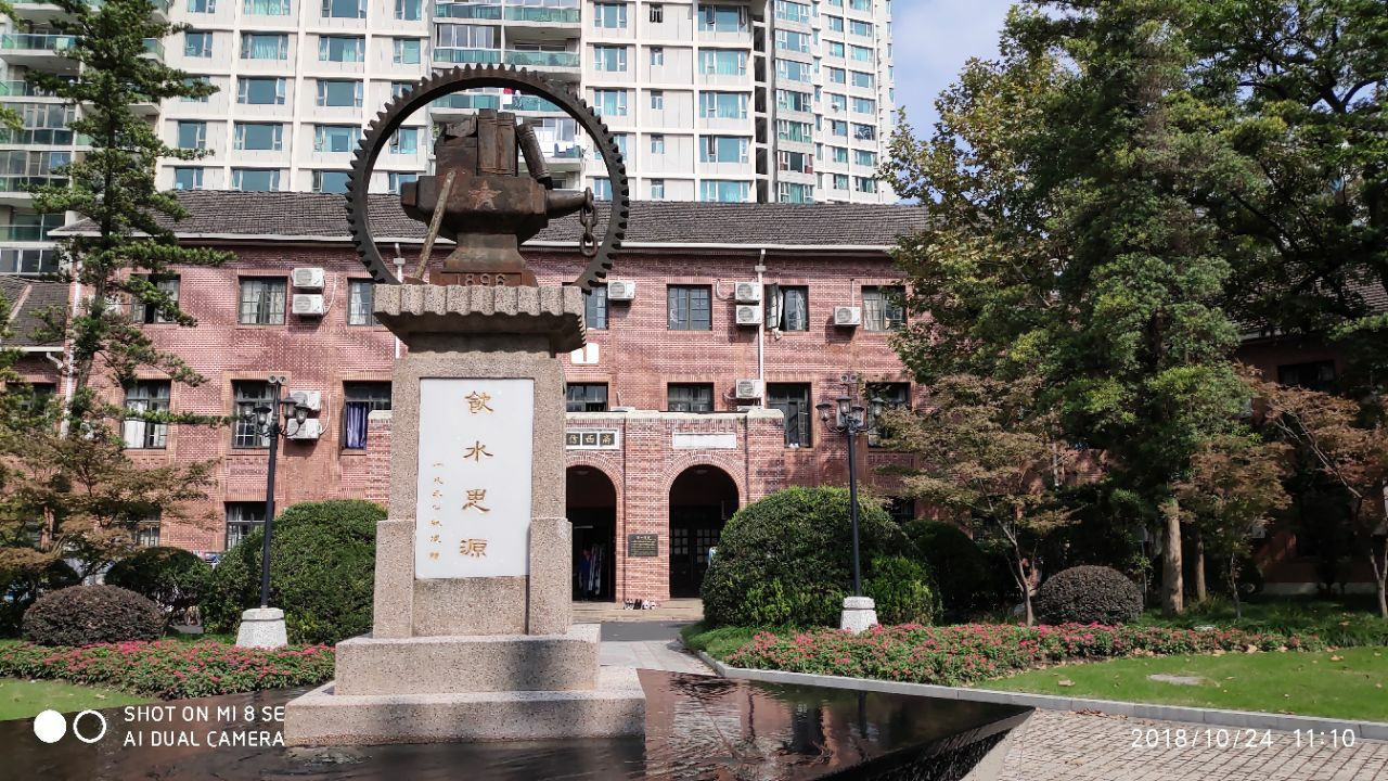 上海交通大学旅游景点攻略图
