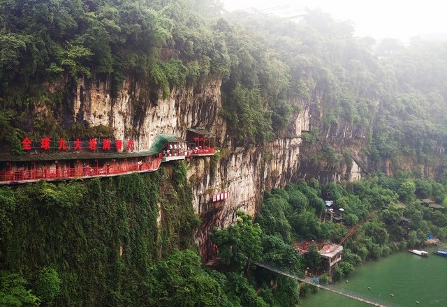 宜昌西陵峡快乐谷好玩吗,宜昌西陵峡快乐谷景点怎么样