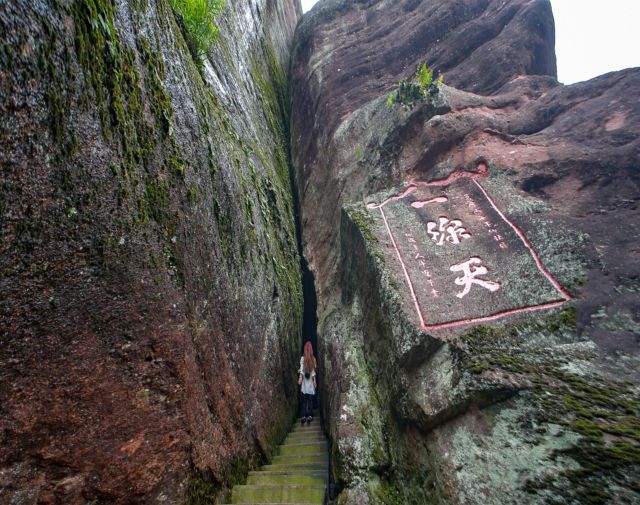 2019桃源洞_旅游攻略_门票_地址_游记点评,永安旅游