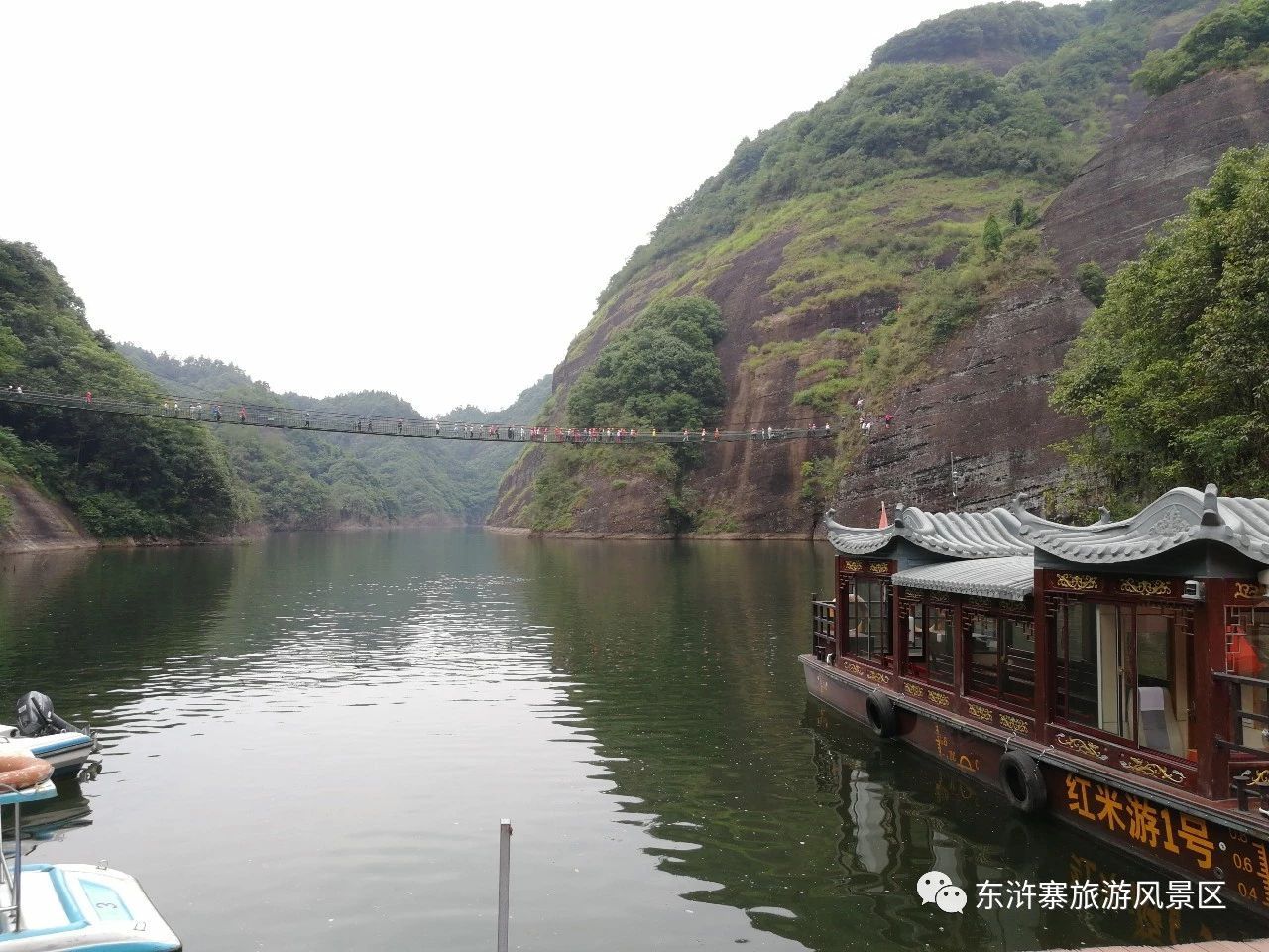 修水东浒寨风景区好玩吗,修水东浒寨风景区景点怎么样_点评_评价