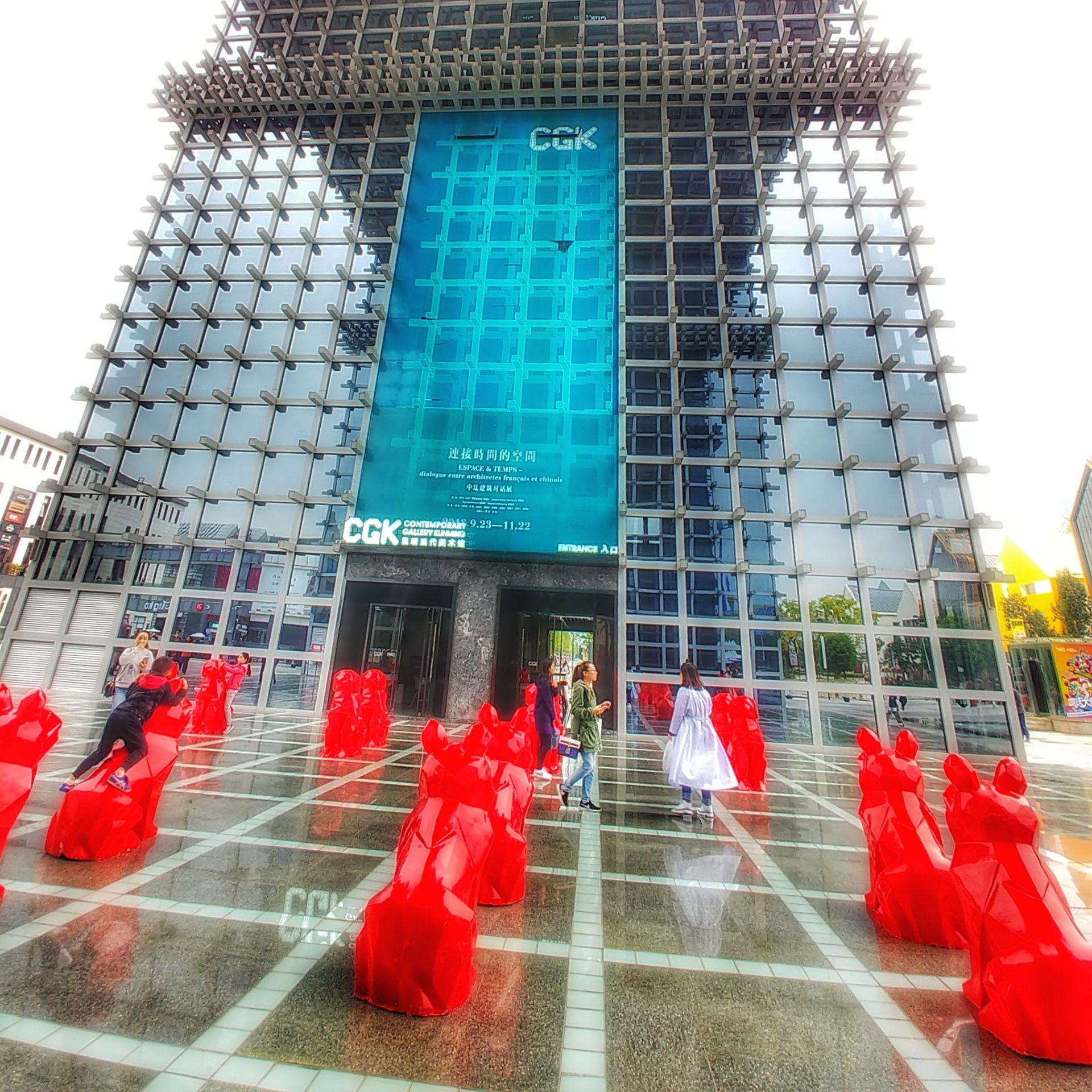 cgk·昆明当代美术馆