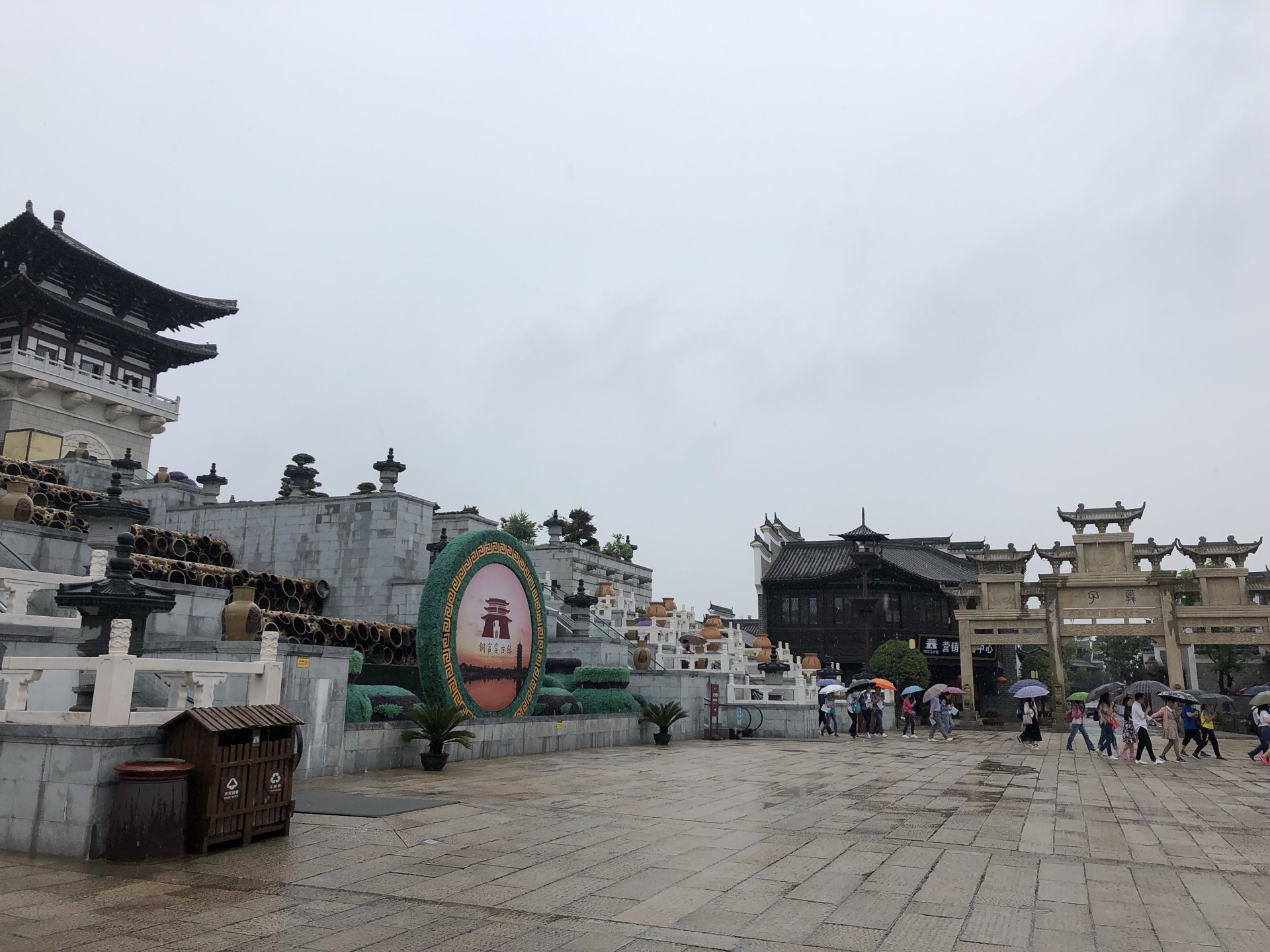 2020新华联铜官窑古镇-旅游攻略-门票-地址-问答-游记点评,长沙旅游