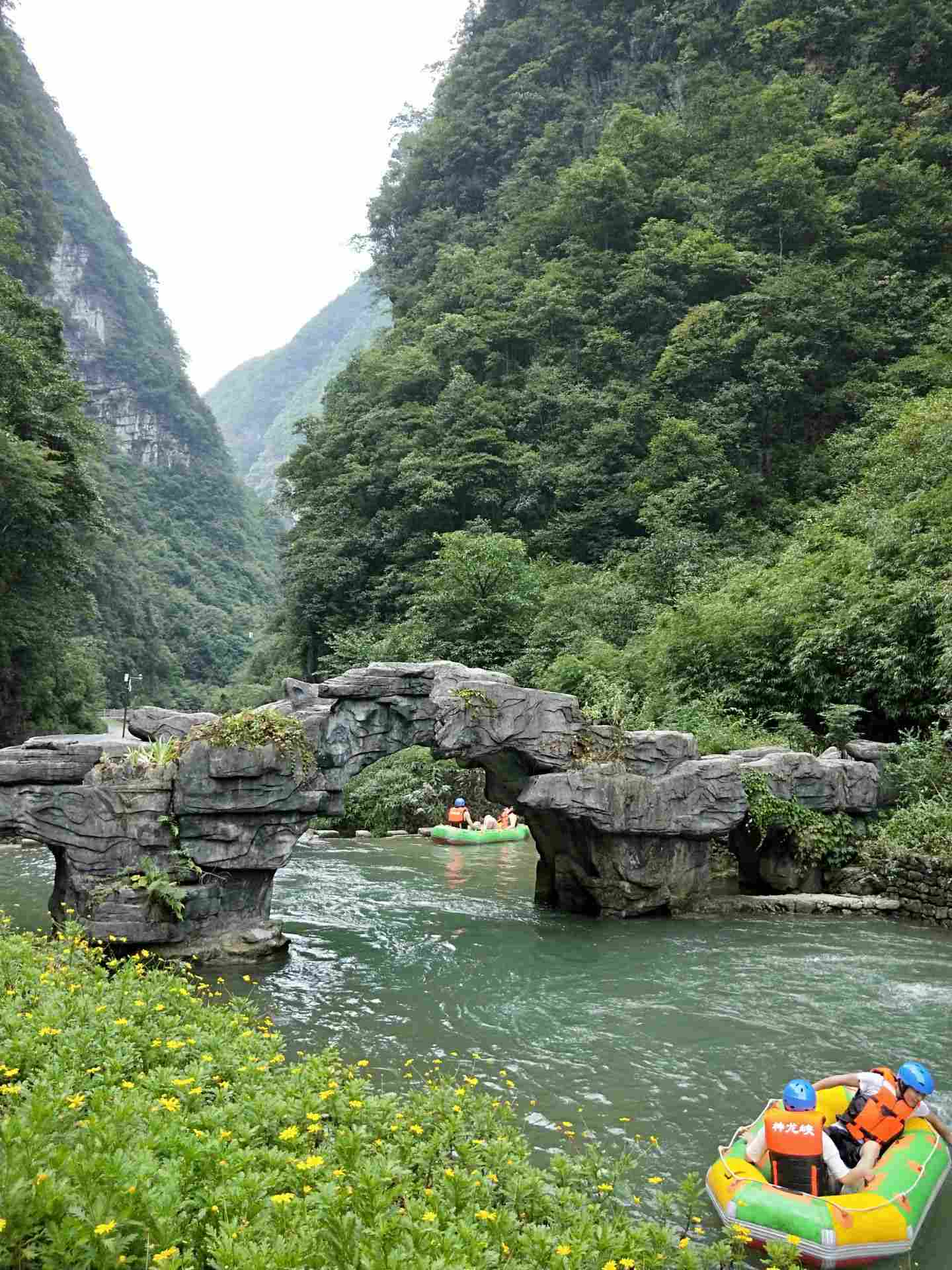 【携程攻略】重庆南川神龙峡风景区好玩吗,南川神龙峡