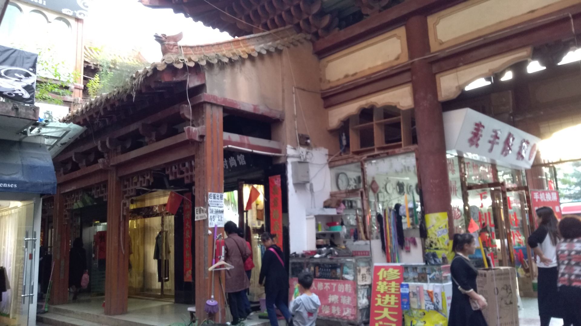 【携程攻略】天水文庙商场购物,天水的文庙商场位于天龙秦州区文庙的