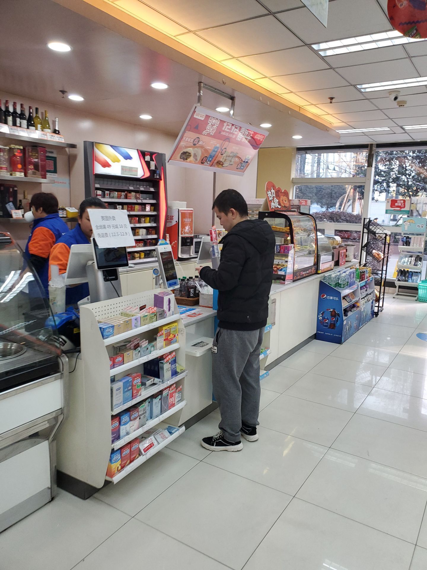 2 wowo便利店(软件园a区店) 4.