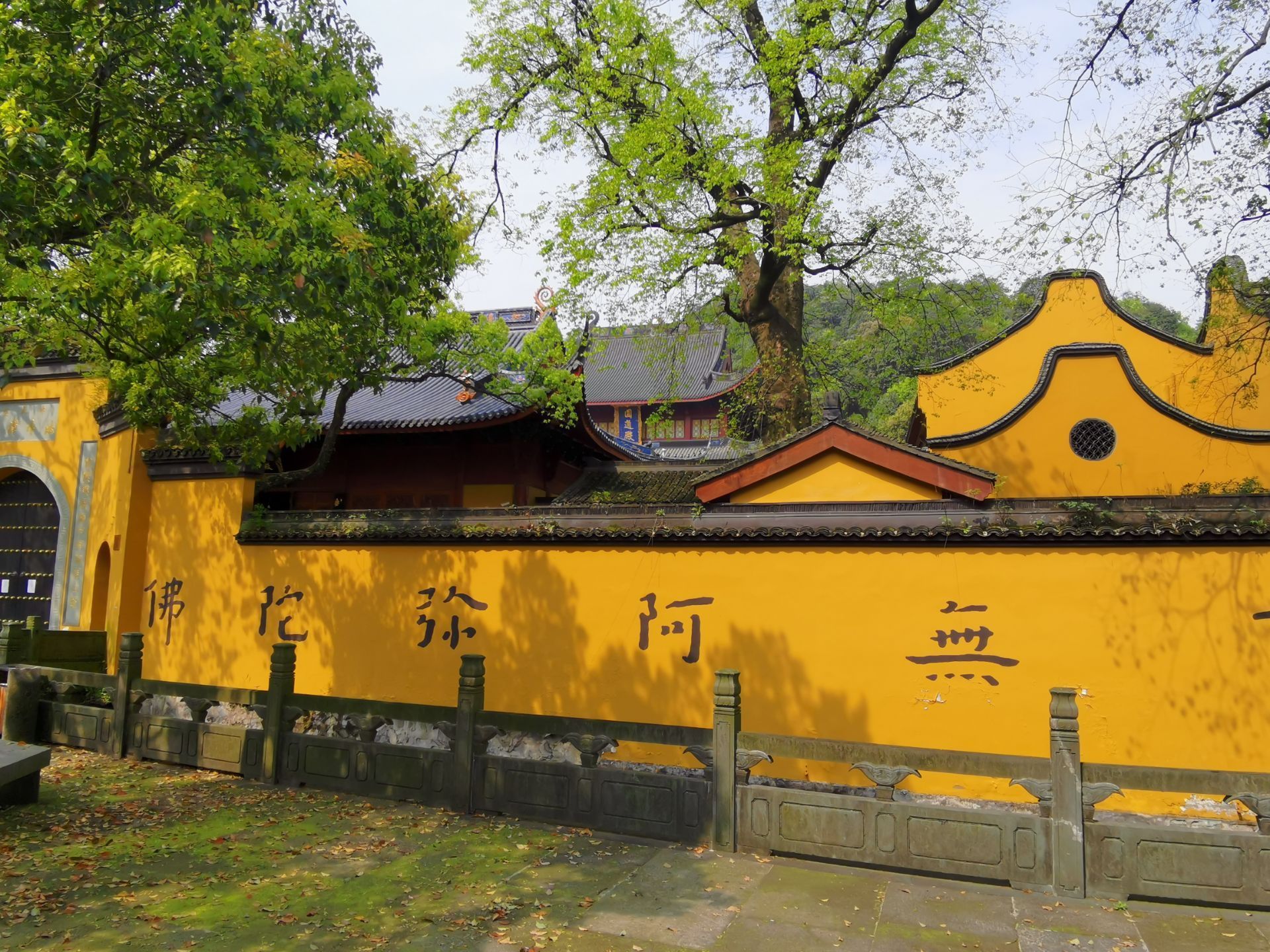 上天竺寺