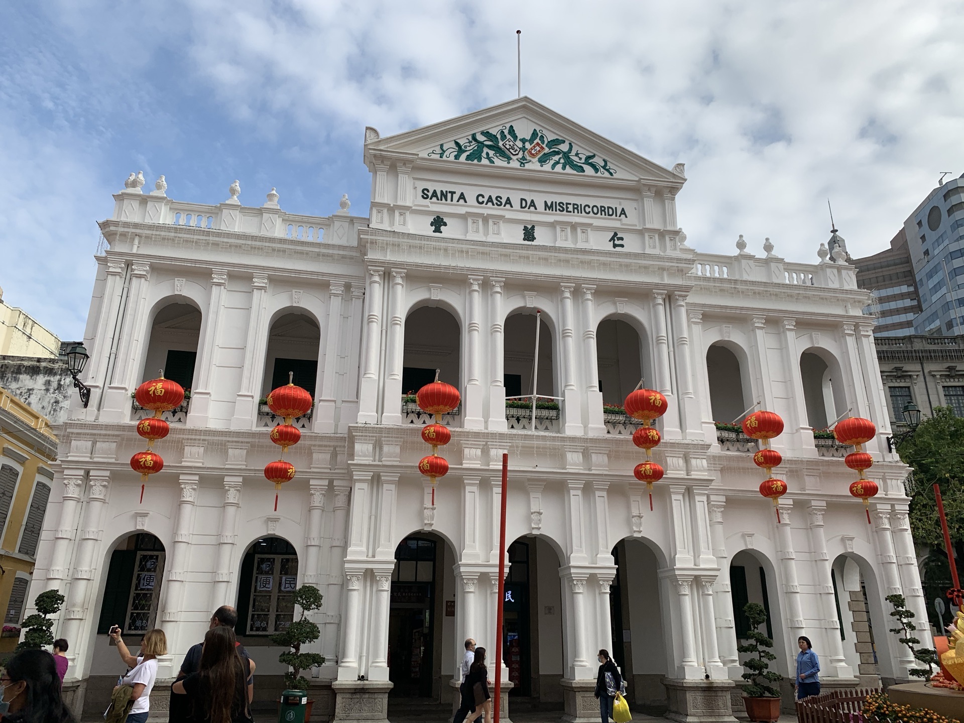 澳门仁慈堂大楼攻略,澳门仁慈堂大楼门票/游玩攻略/地址/图片/门票
