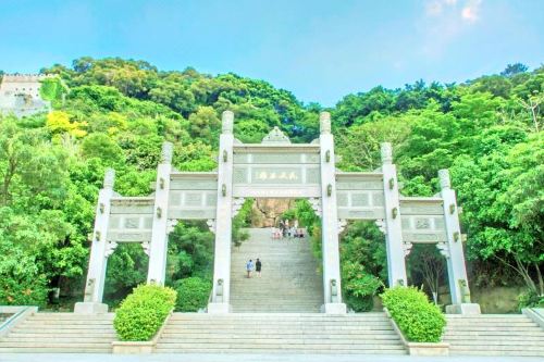 郑成功公园
