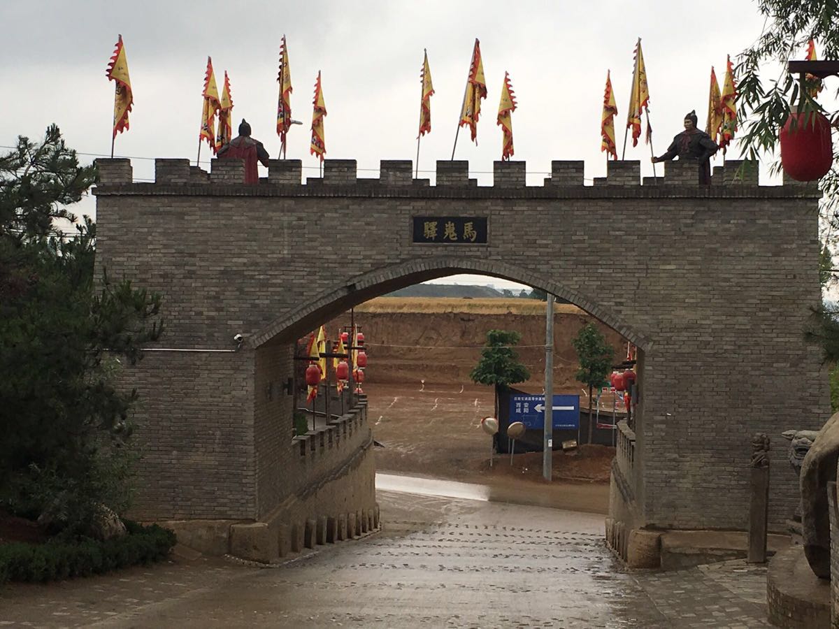 马嵬驿旅游景点攻略图