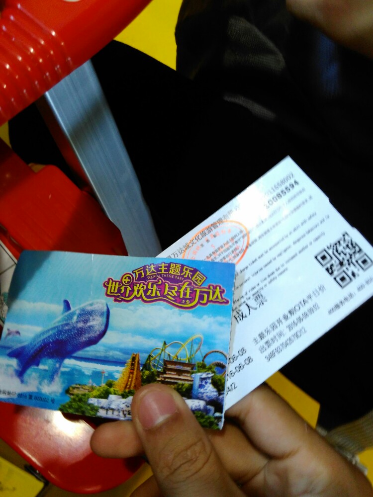 南昌万达主题乐园旅游景点攻略图