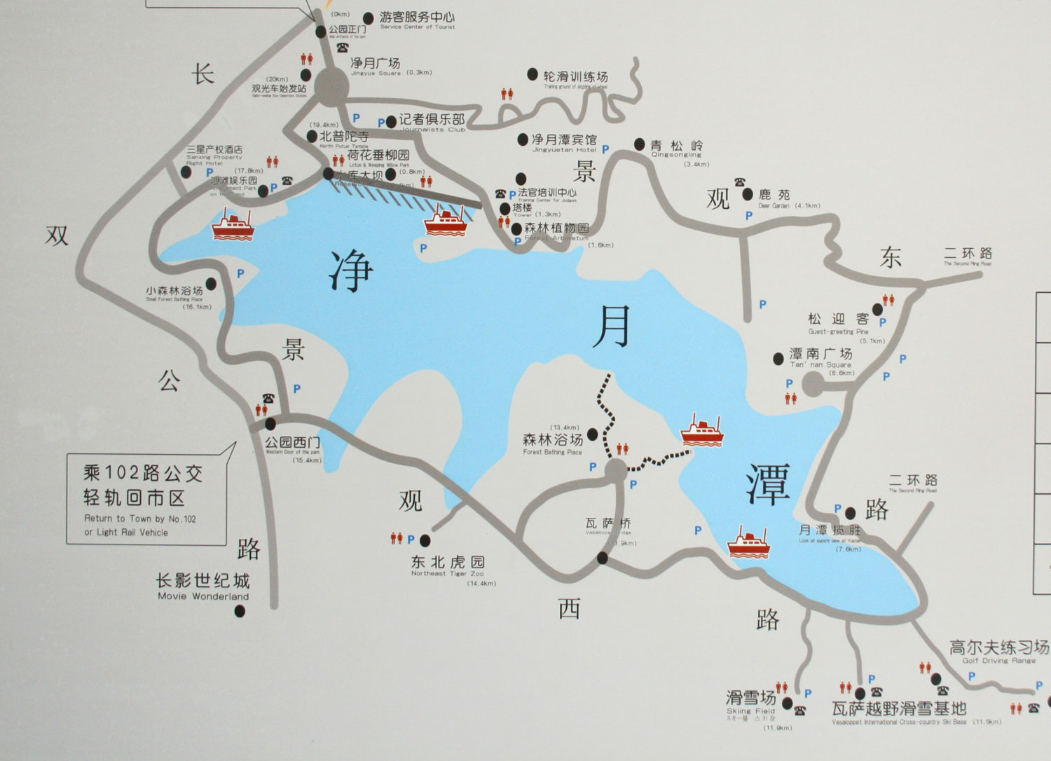 长春东北风大剧院演员,长春东北风大剧院_大山谷图库