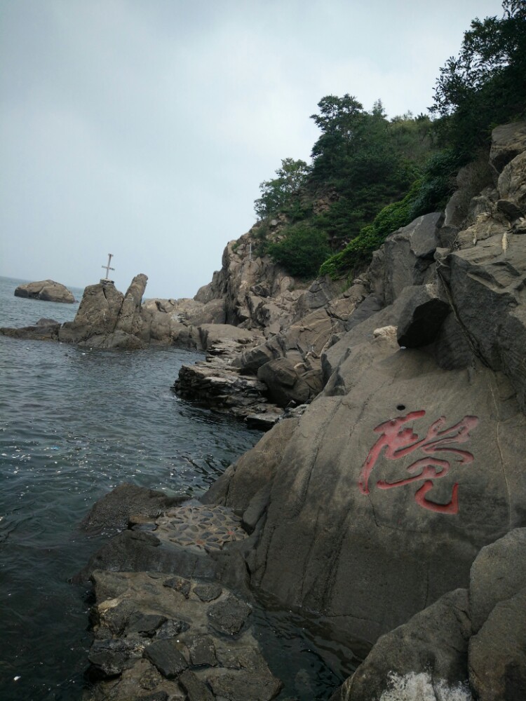 烟台山景区