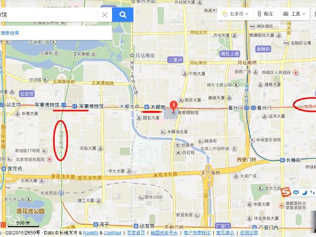 从9号线如何到首都博物馆