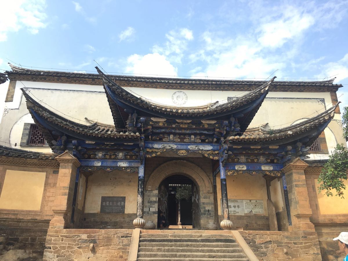 2022纳楼土司衙门-旅游攻略-门票-地址-问答-游记点评,建水旅游旅游